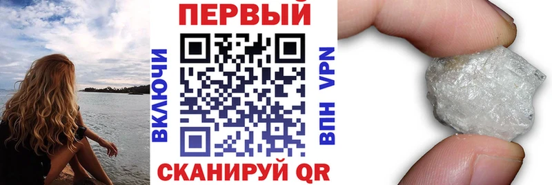 АМФЕТАМИН 98% Северская