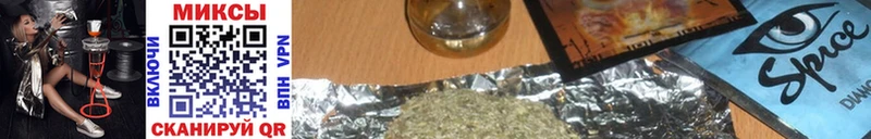 дарк нет состав  Северская  Бутират бутандиол 