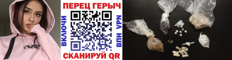 Героин афганец  купить  сайты  Северская 