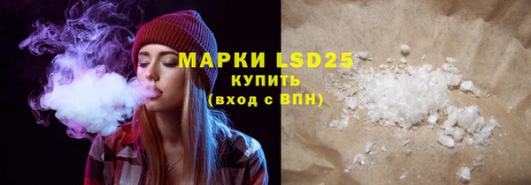 дмт Алексеевка