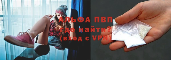 гидропоника Алексин