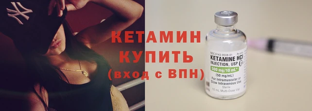 гидропоника Алексин