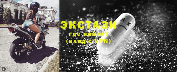 MESCALINE Алзамай