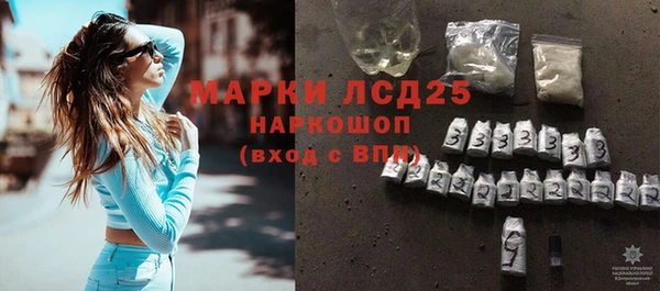 дмт Алексеевка