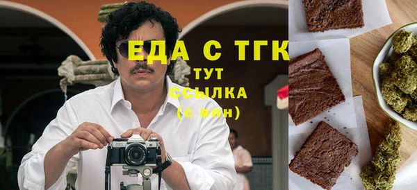гидропоника Алексин