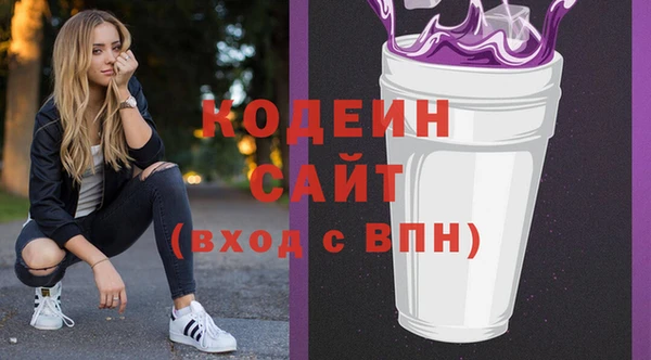 MESCALINE Алзамай