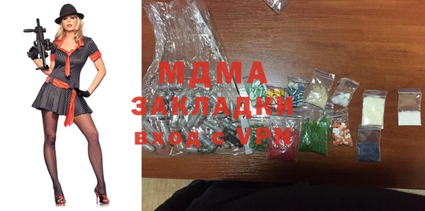 дмт Алексеевка