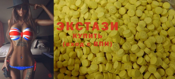MESCALINE Алзамай