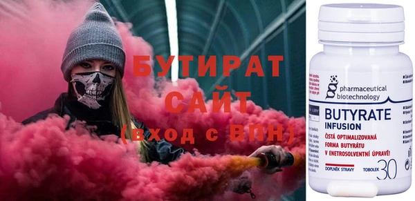 MESCALINE Алзамай